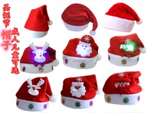 Christmas Shine Hat Adult Childrens Head Stirrup Cartoon Christmas Hat Luminous Small Gift Christmas Decorations Head Decoration