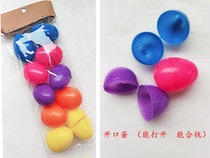 Easter egg twist egg colored egg opening plastic bayonet twisting egg toy children painted eggs can be opened