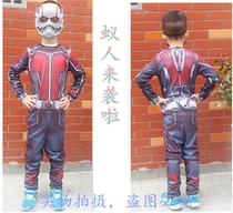 cosplay Halloween Costume Children Anime Clothes Movie ant-man Costume Kindergarten Performance Costume