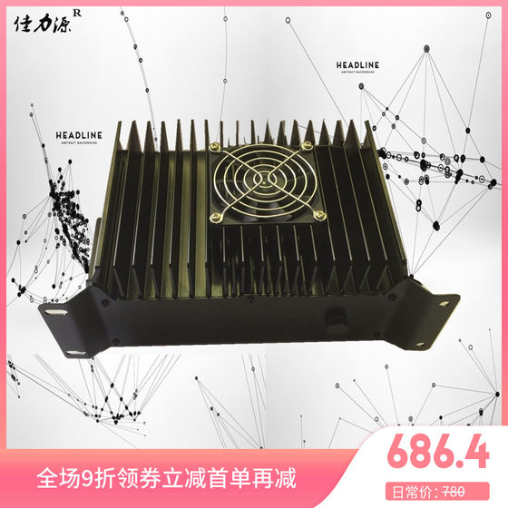전기 자동차 4 륜 관광 자동차 식당 자동차 독서 특별 60v72v Jialiyuan 지능형 6 단계 충전기 전기 자동차 4 륜 관광 자동차 식당 자동차 독서 특별 60v72v Jialiyuan 지능형 6 단계 충전기