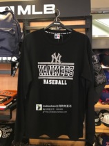 Taiwan counter procurement MLB Yankees autumn new round neck pullover NY mens pure cotton long-sleeved T-shirt