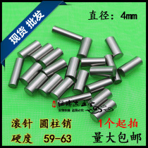 Bearing steel roller position the needle cylindrical pin having a diameter of 4*4 5 6 8 9 13 18 22 24 28mm