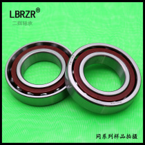 Domestic quality precision angle contact bearing 7300AC 1 2 3 4 5 6 7 8 9mm cauline holder