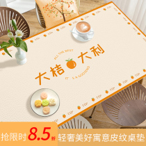 Table cloth light and luxurious High sense waterproof oil and oil free of washing Home 2021 New anti-burn living-room tea table cushions