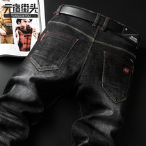 men's black jeans autumn stretch straight slim spring autumn men's pants korean style trendy all match men's long pants