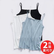 Moder's little sling vest lady short top in spring and summer sleeve without sleeves wearing a black and white underwear thin