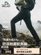 펠치와 야외 소프트 쉘 바지 남성의 바람 방전 통기 하이킹 바지 스트레치 스포츠 바지 펠치와 야외 소프트 쉘 바지 남성의 바람 방전 통기 하이킹 바지 스트레치 스포츠 바지