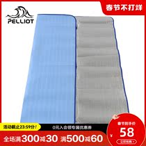 Percy and outdoor moisture-proof mat waterproof and wear-resistant aluminum film portable home padded outing camping lawn picnic mat