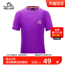 Berch  Outdoor Children's Quick Dry T-Shirt Girls Short Sleeve Sports Fast Dry Clothes Round Neck Sports T-Shirt
