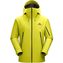 (Exclusive to Good Things Experience) Pelliot Rock Shell Pro Hard Shell Jacket 2024 New Upgrade
