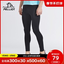 Perch and sports fitness pants men and women outdoor casual foot basketball running training leggings tight breathable pants