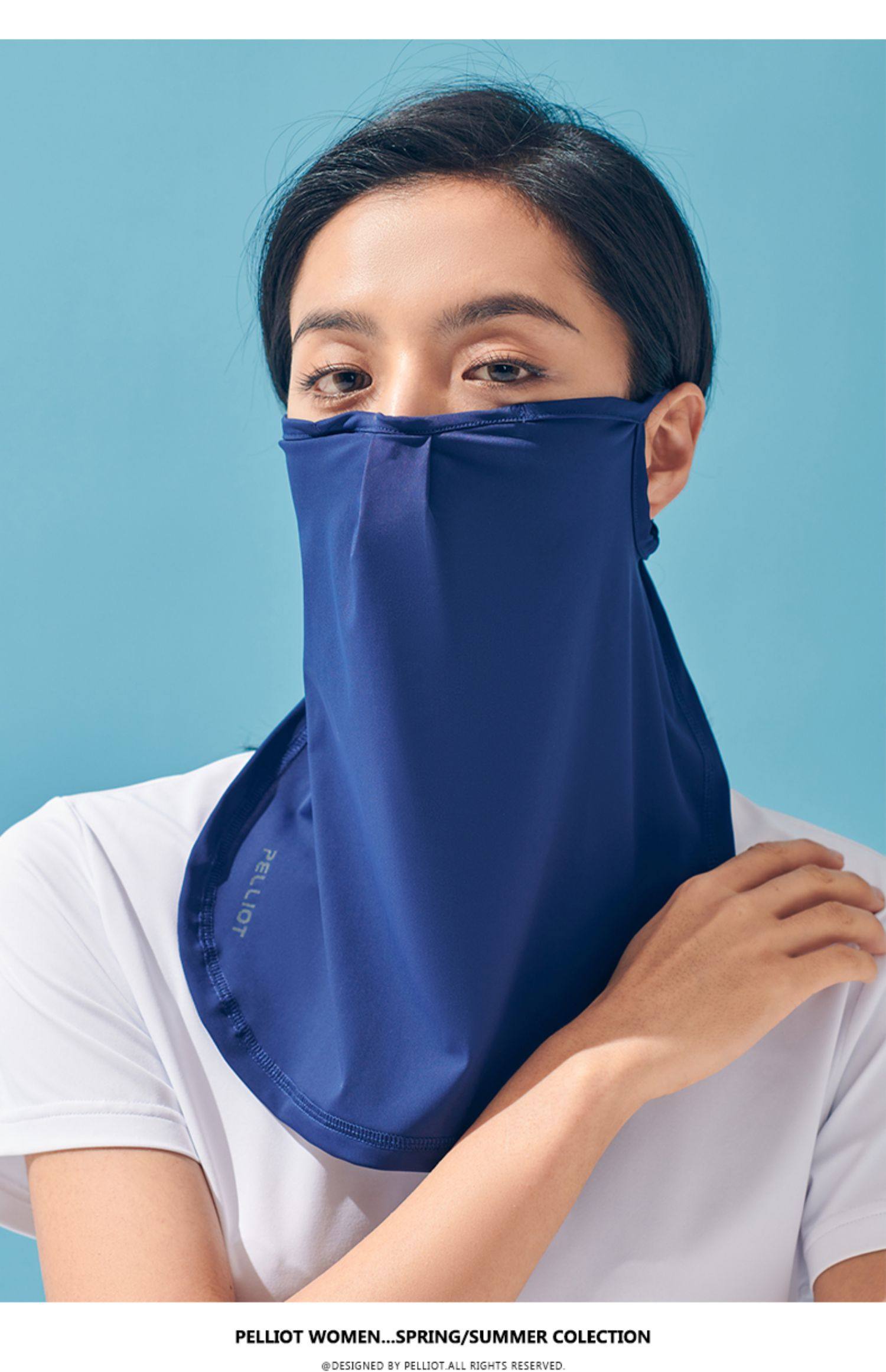 伯希和冰丝防晒护脸面罩防紫外线透气骑行超薄防尘口罩遮阳神器