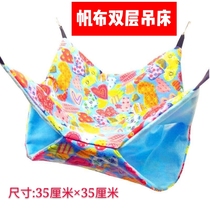 Pet ferret ferret double hammock Four Seasons universal special hammock nest convenient for dismantling and washing