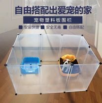 Pet ferret baffle guardrail indoor dog cage dog railing cat fence isolation door small dog pet fence