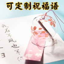 Day Style Wishing Wind Bells Bedroom Hanging Adorned Summer And Cherry Blossom Glass Transparent Suspended Outdoor Outdoor Patio Pendant