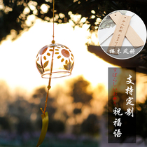 Sun Flower Day Style And Wind Glass Handmade Wind Bells Hanging Accessories Creative Gift Balcony Garden Wedding Feather Bell