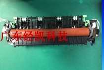 Brother 7080 fixing assembly 7180 7380 7480 Lenovo 7605 7400pro 7655 heater