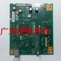 HP HP HP M1005 motherboard hpM1005 connector board hp1005 motherboard HP 1005 Interface board dismantling machine