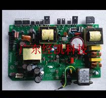 Zebra Zebra ZM400 ZM600 barcode printer power board green board power supply board
