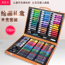 150 pieces Wooden Case Stationery Suit Elementary School Students Watercolor Pen Pencil Crayon Art Birthday Gift Study Painting