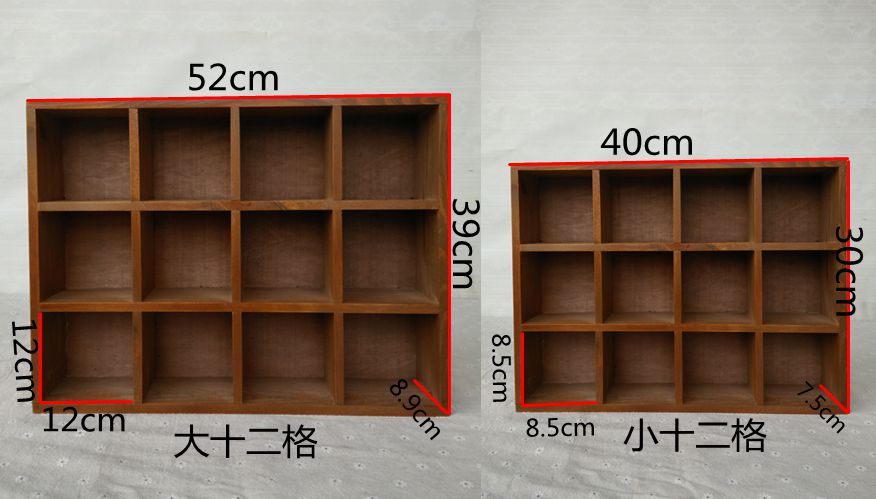 zakka杂货木格子桌面置物架 收纳盒杯子收纳架复古储物盒简约壁挂
