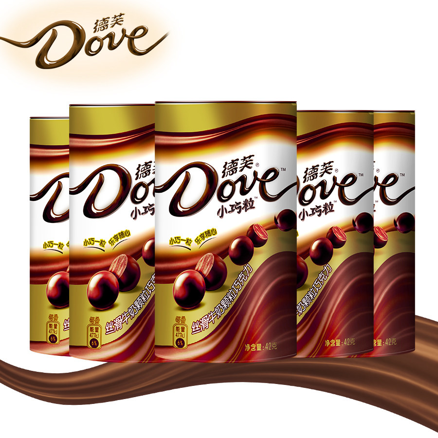 德芙巧克力 心随42g5 丝滑牛奶 香浓黑 2口味 喜糖 零食大礼包