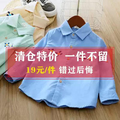 Boys fashion long sleeve shirt baby shirt baby cotton coat foreign pie boy casual cardigan spring and autumn shirt