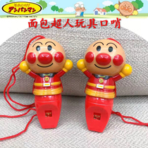 Full 38 ~ face superman whistle cute cartoon whistle spring and autumn tour outdoor toys baby gift with lanyard