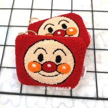 Bread red bean superman zipper coin purse cartoon cute female student couple pu leather card plush wallet