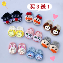 Can ~ new ins wind baby invisible socks dispensing non-slip three-dimensional cartoon cotton doll socks thin