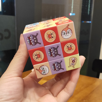 ~ Bread Red Bean Superman Rubik's Cube Children's Parent-Child Interactive Educational Toys Exercise Baby's Hands-Eye Combination