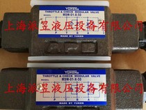 Original MSW-01-X-50 Japanese YUKEN stacked one-way throttle valve MSW-01-Y-50