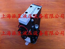 Original SAGAM-10 10 350 34 Italy ATOS electromagnetic relief valve