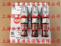 Original CBCA-LHN United States SUN anti-balance valve CBCALHN
