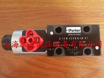 Original D1VW020BNJW91 American Parker Parker solenoid valve