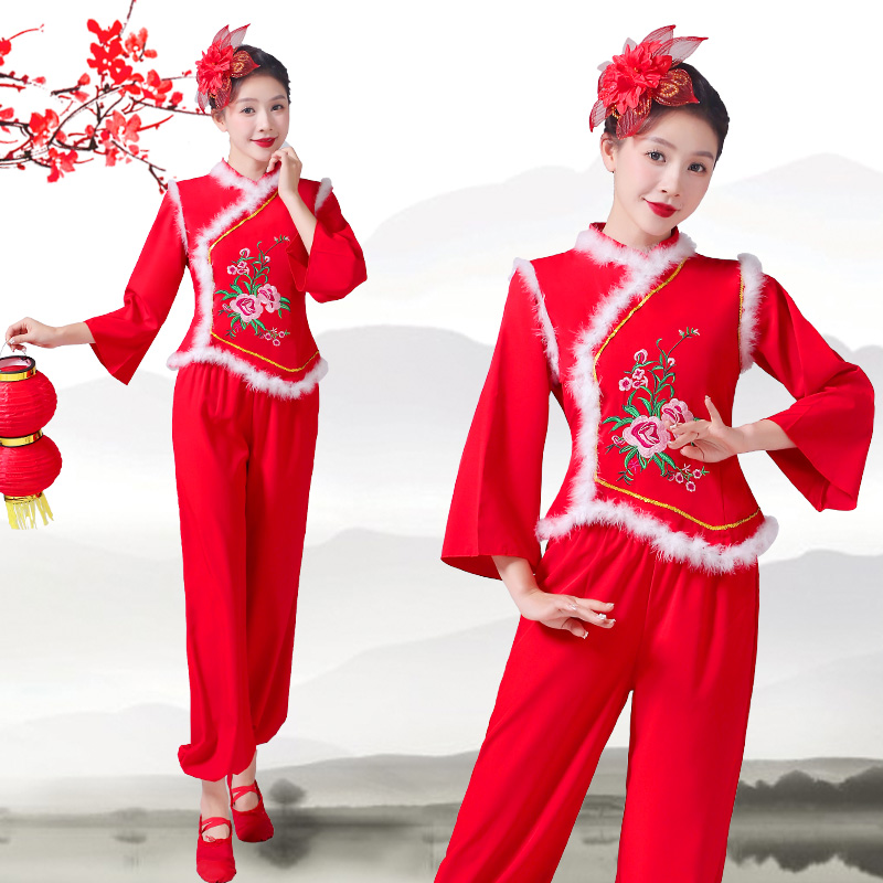 Northeast Shoots Songs Costumes 2023 New Winter Thickening of Mao Side Hee Festive Folk Dances to Serve Fan Dance Costumes-Taobao