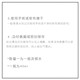 은색 세척제를위한 특수 물 귀걸이 은은 세정 물 탈산성 물 정지 금 및은 보석 물 세정제 청소제 은색 세척제를위한 특수 물 귀걸이 은은 세정 물 탈산성 물 정지 금 및은 보석 물 세정제 청소제