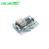 Mini-360 Model airplane step-down power supply module Car power supply DC DC small power supply module LM2596