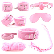 7-piece suit Collar handcuffs handcuffs blindfolds mouth plugs mouth balls small leather whips rope adult sex supplies