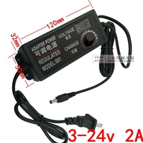 9-24v 3A dimmable power adapter LED light bar stepless voltage regulating temperature regulating speed power supply DC 72W