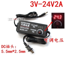 220V to 3V-24V DC adjustable voltage speed control power adapter 2A 48W adjustable transformer