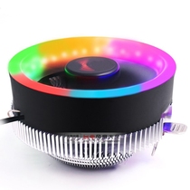 AMD down AMD Intel CPU radiator desktop computer host universal color luminous fan