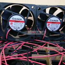 New SUNON built quasi MB60252V1-000C-A99 6025 24v silent inverter fan