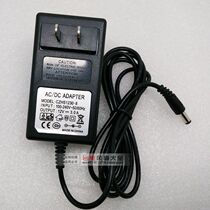 Input 100V-240V to 12V output 3A An 36W Watt adjustable power adapter to adjust wind speed light