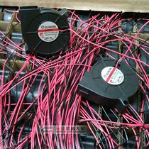 Delefun Sunon built standard 5CM 5015 blower light fan MF50151VX-B00C-A99