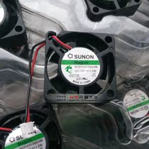 MC25101V1-D00U-A99 SUNON 2510 Fan 12V 2 5 cm Large air volume cooling fan
