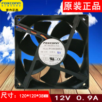 New Foxconn 12038 12v PV123812DSPF01 DELL connector cooling fan Gale