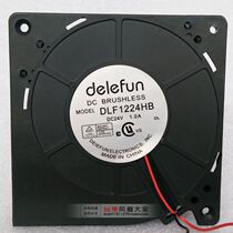 Large air volume grill fan DC centrifugal car cold air cushion air 12032 12V24V turbo Blower