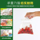 Qingqingmei thickened fresh-keeping bag thickened point-breaking flat mouth PE ຕູ້ເຢັນອາຫານທົນທານຕໍ່ອຸນຫະພູມສູງ ຂະຫນາດໃຫຍ່ ການຂົນສົ່ງຟຣີ