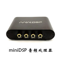 miniDSP two in four out audio processor civil home digital audio processor